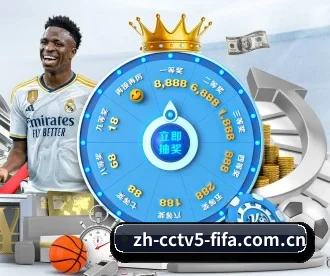 世界杯2026 APP