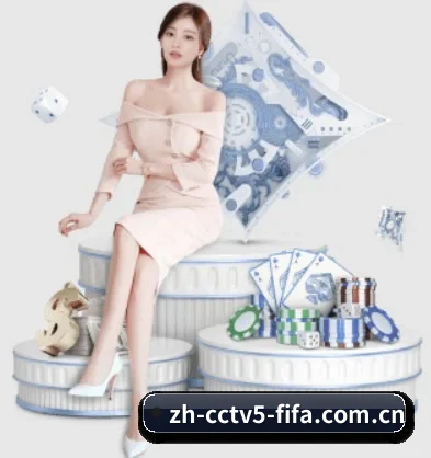 世界杯2026 APP 界面