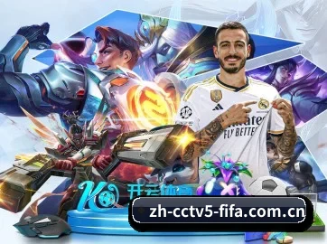 世界杯2026 APP